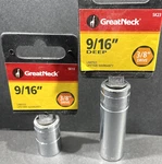 2- 9/16 Great Neck 3/8 Drive, Point Sockets, Deep & Shallow, Free Us Ship. Fixed Price $11.49.