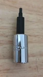 Proto 4770-2.5M Socket Bit, 1/4" Drive, Hex Mm (qty 1). Fixed Price $13.00.