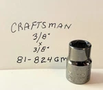 Craftsman 3/8" X Dr Socket 81-824GM Gunmetal Chrome 6 Pt Free Usa Shipping. Fixed Price $9.96.