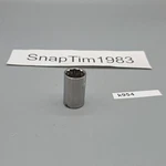 Craftsman Vintage Tools 17MM Socket 1/2" Drive 12 Point -G2- 44237 Usa. Fixed Price $13.99.