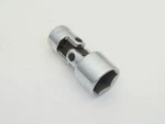 Vintage Indestro 3/8" Square Drive 11/16" Universal Joint Type Swivel Socket. Fixed Price $15.18.