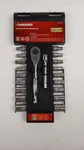Husky Piece 1/4 Drive Socket Wrench Set Sae Mm H4D20SWS 567 893. Fixed Price $18.00.