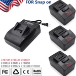 Battery For Snap On 18V 4AH CTB8185 CTB7185 CTB8187 CT7850 CT9075 CTC720 Charger. Fixed Price $168.90.