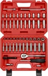 62PCS 1/4 Inch Drive Master Socket Set With Ratchets Adapters MM-14 Point. Fixed Price $32.99.