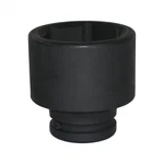 K-tool 34164 2 X 3/4" Drive 6PT Fractional Sae Short Impact Socket. Fixed Price $34.12.