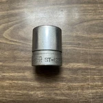 Williams # ST-1232 1" Shallow Socket 1/2 Drive. Fixed Price $11.95.
