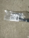 Craftsman Series 5 Inch Locking Extension Bar 3/8" Drive. Fixed Price $14.99.