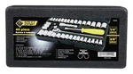 Steel Grip PSO40 Polished Chrome Socket And Ratchet Set 1/4 & 3/8 Drive. Fixed Price $19.35.