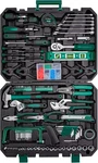 Cartman 238-PIECE Set With Socket Wrench & Auto Repair Green. Fixed Price $54.95.