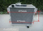 Aluminum Radiator Ford Capri MK1 Kent 1.3 1.6 /2.0 Essex Escort Mt. Fixed Price $220.00.
