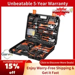 236-PIECE Home & Auto Repair Kit Complete Tool Set With Organized Storage Case. Fixed Price $57.45.