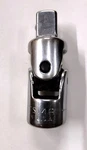 Vintage Craftsman 1/2 Inch Universal Swivel Adapter GK-4425 Made Usa. Fixed Price $10.00.