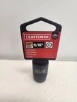 Craftsman 1/2" Drive 9/16" Impact Socket CMMT15851. Fixed Price $5.00.