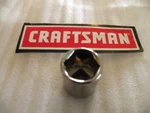 Craftsman 3/8" Drive Shallow Sae Socket - Point Any Size Inch. Fixed Price $5.35.