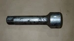 Williams Tools 1" Drive 6" Impact Extension X-110. Fixed Price $29.99.
