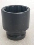 S-k Tools 35448 Standard Impact Socket 3/4-IN. Drive 12-PT 1-1/2" Made Usa. Fixed Price $67.99.