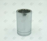 Sk Hand Tools 40846 1/2" Dr. 1-7/16" 12PT Deep Fractional Chrome Socket. Fixed Price $49.39.