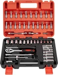 Cartman 53 Pieces 1/4 Inch Socket Ratchet Wrench Tool Set With Bit Metric. Fixed Price $19.95.