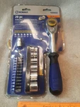 Kobalt 20 Pc Piece Double Drive Extendable Handle 3/8" Ratchet Socket 0409432. Fixed Price $55.99.