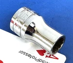 Snap-on Usa 1/2" Drive Sae 7/16" 12-POINT Shallow Chrome Socket Wrench SW141 New. Fixed Price $21.95.
