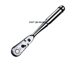 Kyoto Machine Tools Ktc Nepros 9.5MM 3/8 Inch Flex Ratchet Handle NBR390F. Fixed Price $263.59.