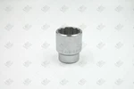Sk Hand Tools 47144 3/4" Dr. 1-3/8" 12PT Chrome Socket Nos Usa Made. Fixed Price $36.99.