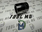 Snap-on Tools Usa New 1/2" Drive 6-POINT Metric 27MM Shallow Socket TWM27. Fixed Price $74.95.