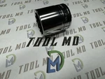 Snap-on Tools Usa New 1/2" Drive 12-POINT Sae 1-3/16 Shallow Socket SW381. Fixed Price $69.95.