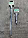Sears Craftsman Usa Nos 1/2 Drive Extension Bar Set 2PC 10 /3 44132 44133. Fixed Price $49.00.