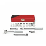 Wright 335 3/8" Drive 14 Piece Standard Socket Set 6-PT With Metal Toolbox. Fixed Price $239.79.