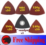 51TRIANGULAR Sanding Kit Oscillating Multi Tool Craftsman Nextec Ridgid Ryobi. Fixed Price $22.99.