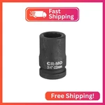 Uxcell 3/4-INCH Drive 12 Point Impact Socket 22MM Metric Spindle Axle Nut. Fixed Price $20.44.