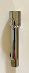 Vtg Sears Craftsman Usa H 44356 3/8" Drive Rare Quick Release Extension 3" Long. Fixed Price $29.95.
