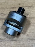 Armstrong 11-944 3/8" Drive Reversable Ratchet Adapter For Breaker Bars. Fixed Price $26.00.