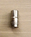 Craftsman 9/32" Socket 6 Point 1/4" Drive S-ac 43494. Fixed Price $9.50.