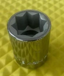 Armstrong 12-426 13/16" 8 Point 1/2" Drive Sae Standard Socket Usa. Fixed Price $7.00.