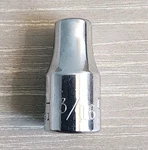 Craftsman Usa 3/16" Socket Point 1/4" Drive -g- 43491. Fixed Price $9.50.