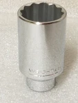 Wright 4640 1/2"-DRIVE 12-PT Deep Socket 1-1/4" Made In Usa. Fixed Price $37.99.