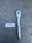 Sears Craftsman Nos Sexy Thin Profile Ratchet 1/4 Drive 84 Tooth Fine 44994 L-a. Fixed Price $79.00.