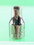 Craftsman Usa 1/4IN Drive 5/32 Socket 6 Point Shallow Chrome Vintage 45801. Fixed Price $9.97.
