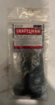Craftsman Tools 20PC Metric Standard Hex Allen Wrench Key Sets 46677A. Fixed Price $14.24.