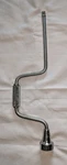 Vintage Chrome Craftsman 18" Speeder Wrench 1/2 Drive. Fixed Price $29.00.