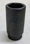 New Proto Impact Socket, 1/2" Dr, 33MM 6 Pt, J7333M. Fixed Price $21.99.