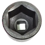 Wright Tool 6864 2.00-INCH 6-POINT 3/4-INCH Drive Standard Impact Socket 2.55LBS. Fixed Price $19.99.