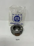 Suzuki 1987-06 LT80 Hyosung Rear Drive Clutch Shoe Assembly (nos). Fixed Price $54.99.