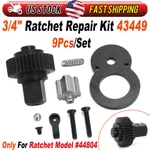 For Craftsman 3/4" Drive Ratchet Repair Kit - 43449 , 44804 9PCS/SET. Fixed Price $37.99.