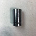 Vintage Wright Tool 4118 3/8 Drive 12 Pt Standard Socket 9/16 Usa. Fixed Price $9.99.