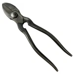 J. Wiss & Sons Reddy Bx Cutter Newark Jersey Usa Antique Tin Snip Tool. Fixed Price $16.99.