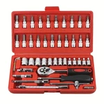 46PCS Car Repair Tool Kit Ratchet Wrench Screwdriver Socket Set For Auto & Bike. Fixed Price $26.49.