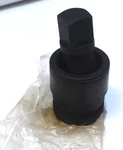 Sunex Tools 5304 1" Drive Impact Universal Joint Genuine Oem Replacement. Fixed Price $64.99.